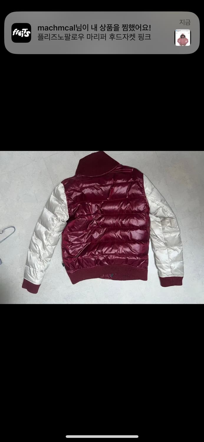 컨버스 올스타 점퍼 상품이미지2