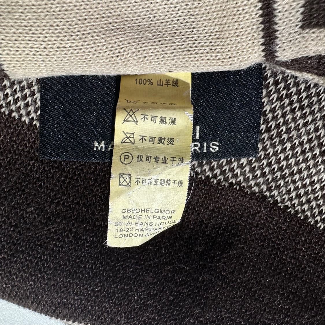 펜디 100% 캐시미어 주카패턴 배색 머플러 목도리 상품이미지8