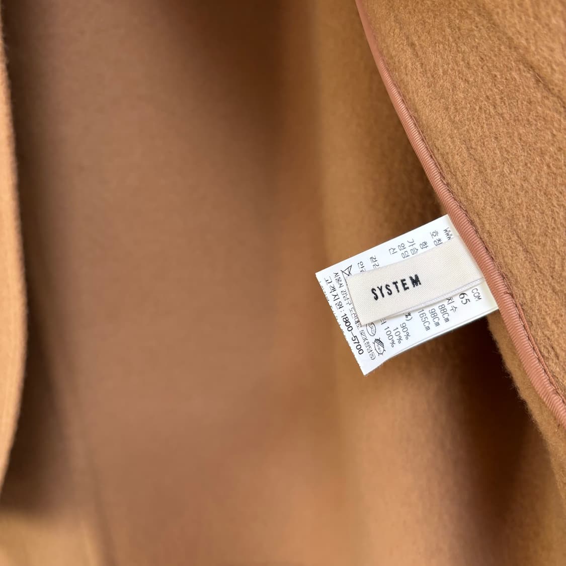 SYSTEM 시스템 캐시미어 핸드메이드 코트 상품이미지9