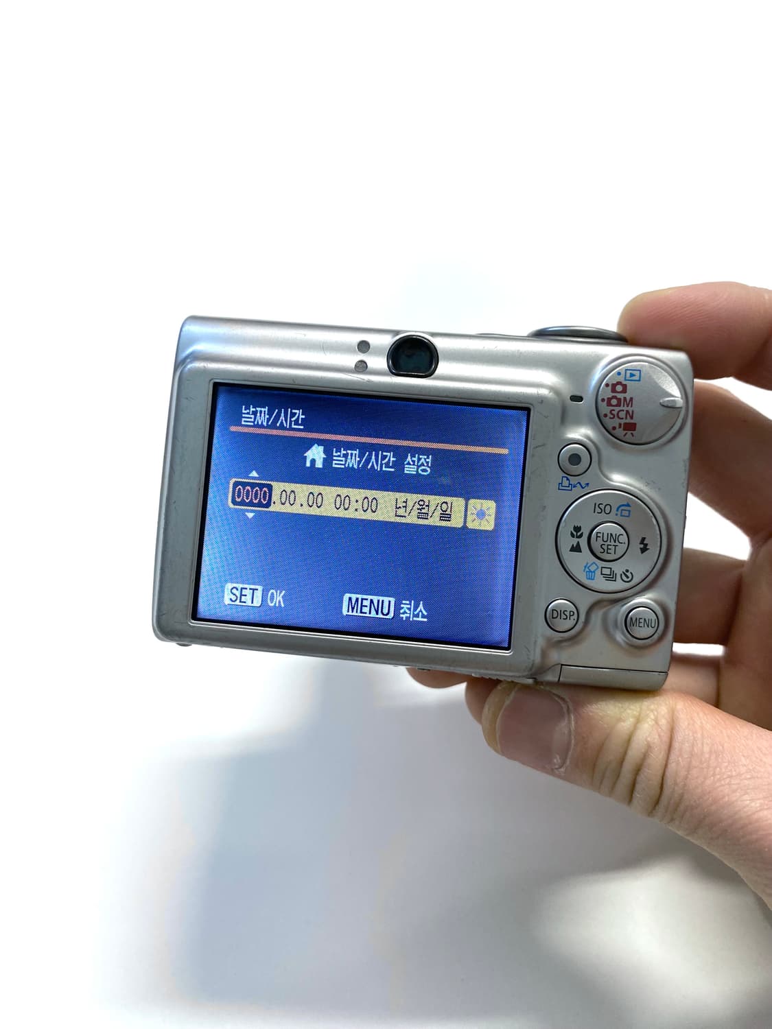 캐논 익서스 IXUS 750 디지털 카메라 (IXY 700) 상품이미지3
