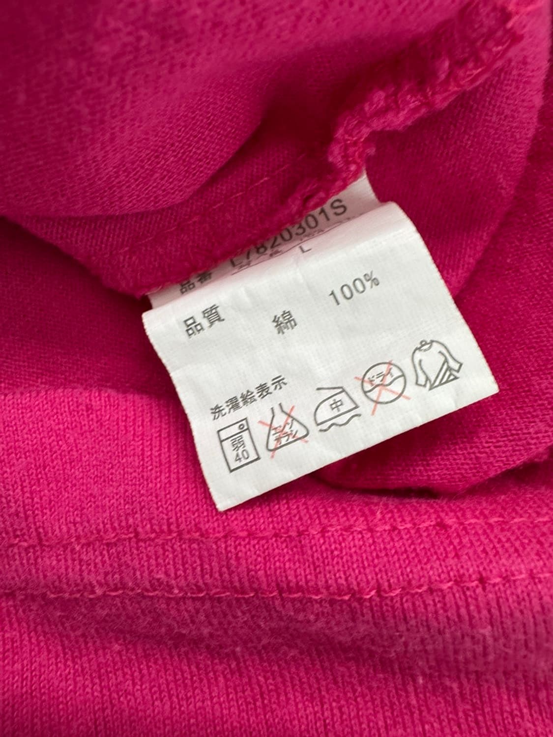 vtg top 상품이미지4