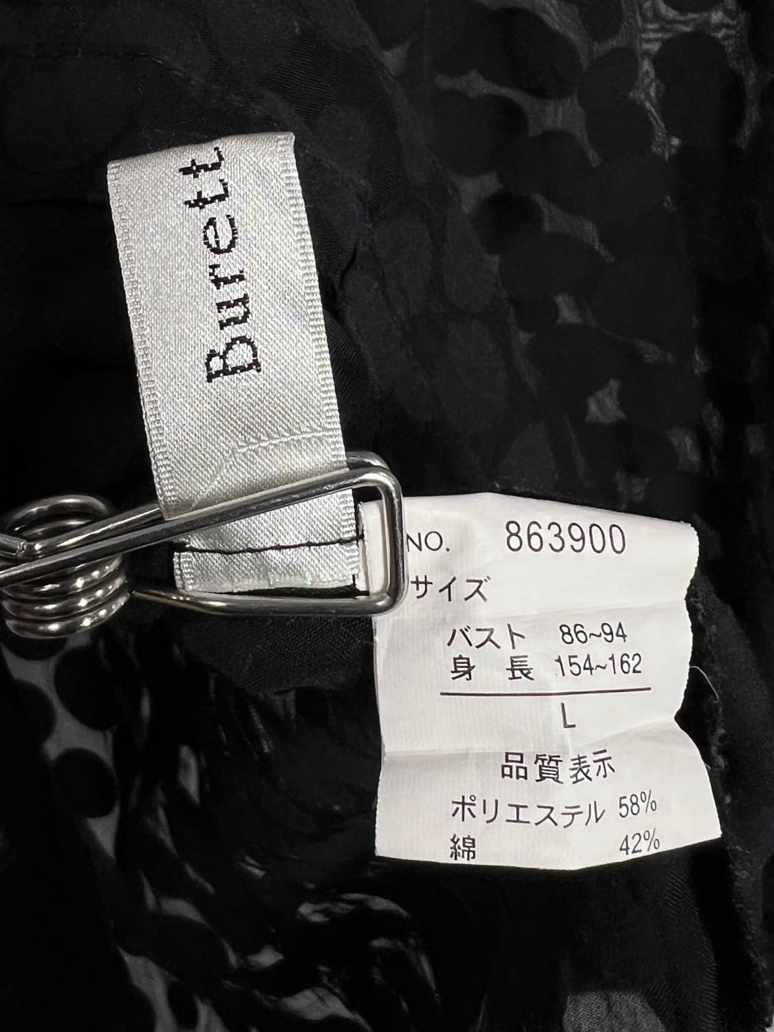 BURETTE CLUB 도트 블라우스 상품이미지5