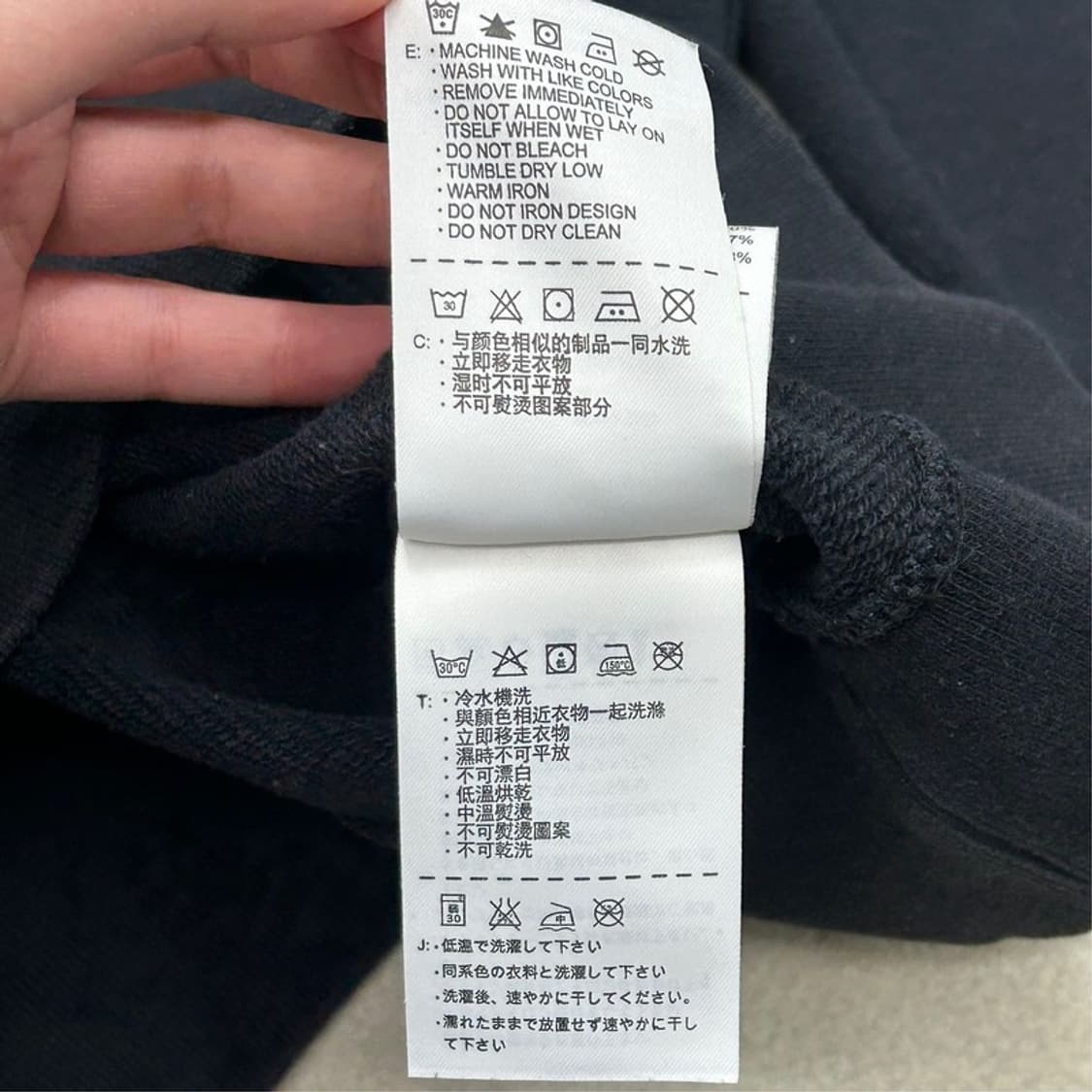 나이키 맨체스터 유나이티드 스웻셔츠 M 상품이미지8