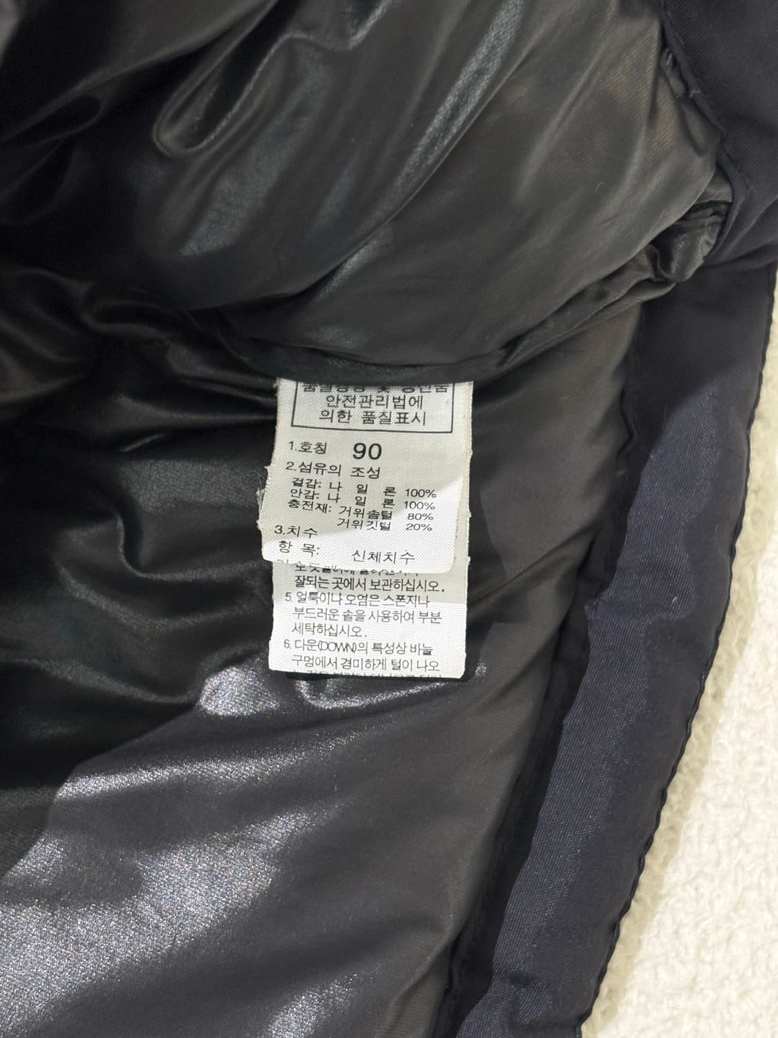 노스페이스 후드 경량 패딩 여성용 L 90 상품이미지3