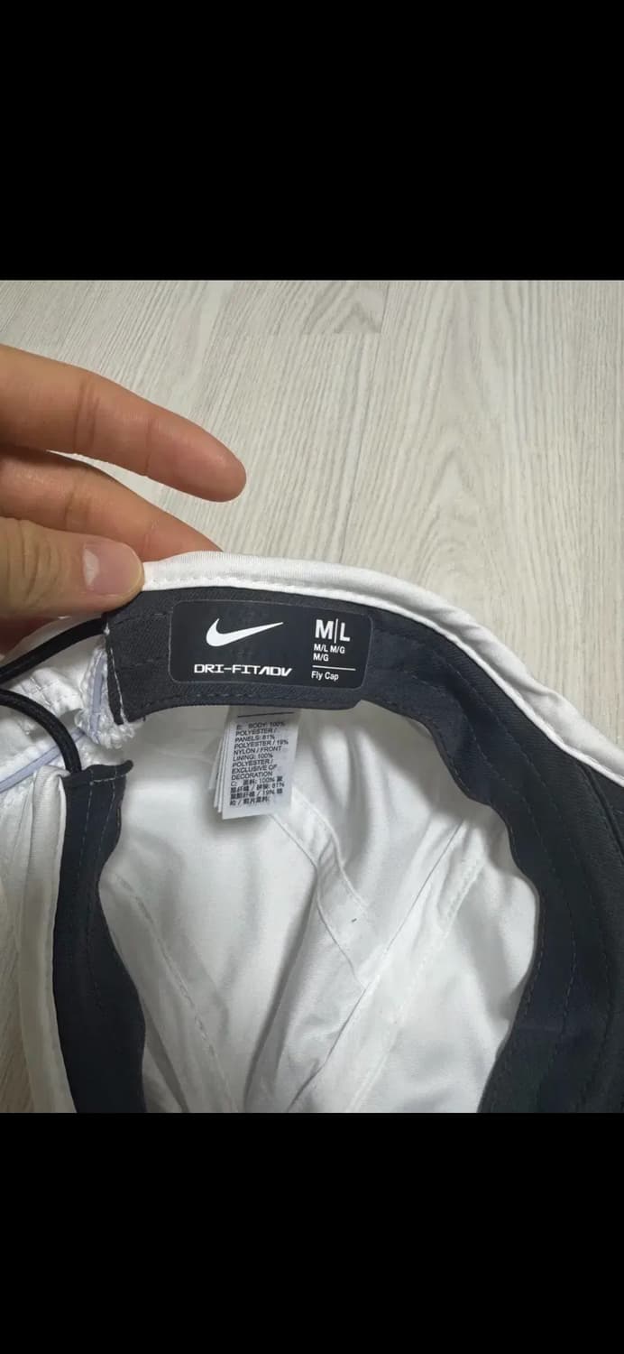 나이키 드라이핏 ADV 플라이 언스트럭처 에어로빌 에어로어댑트 캡 화이트 상품이미지3