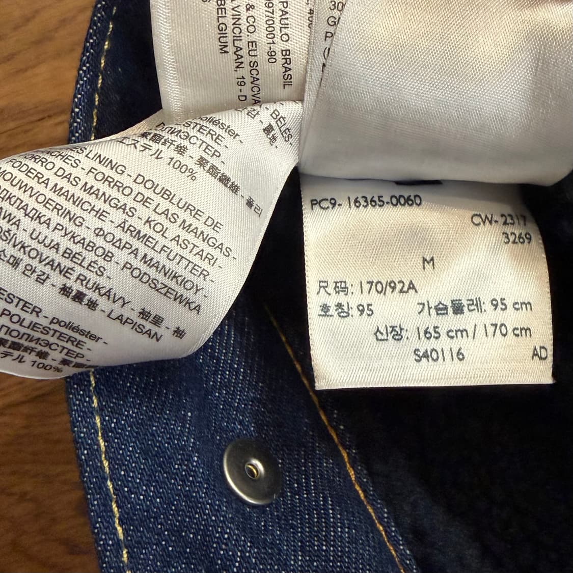 Levi’s 블랭크 탭 쉐르파 트러커 자켓 상품이미지5