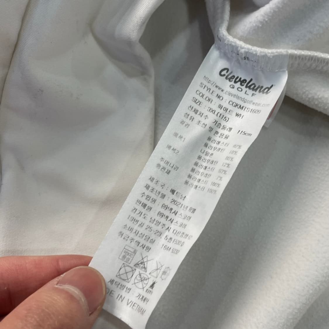 100 엄브로 잉글랜드 국대 아노락 상품이미지5