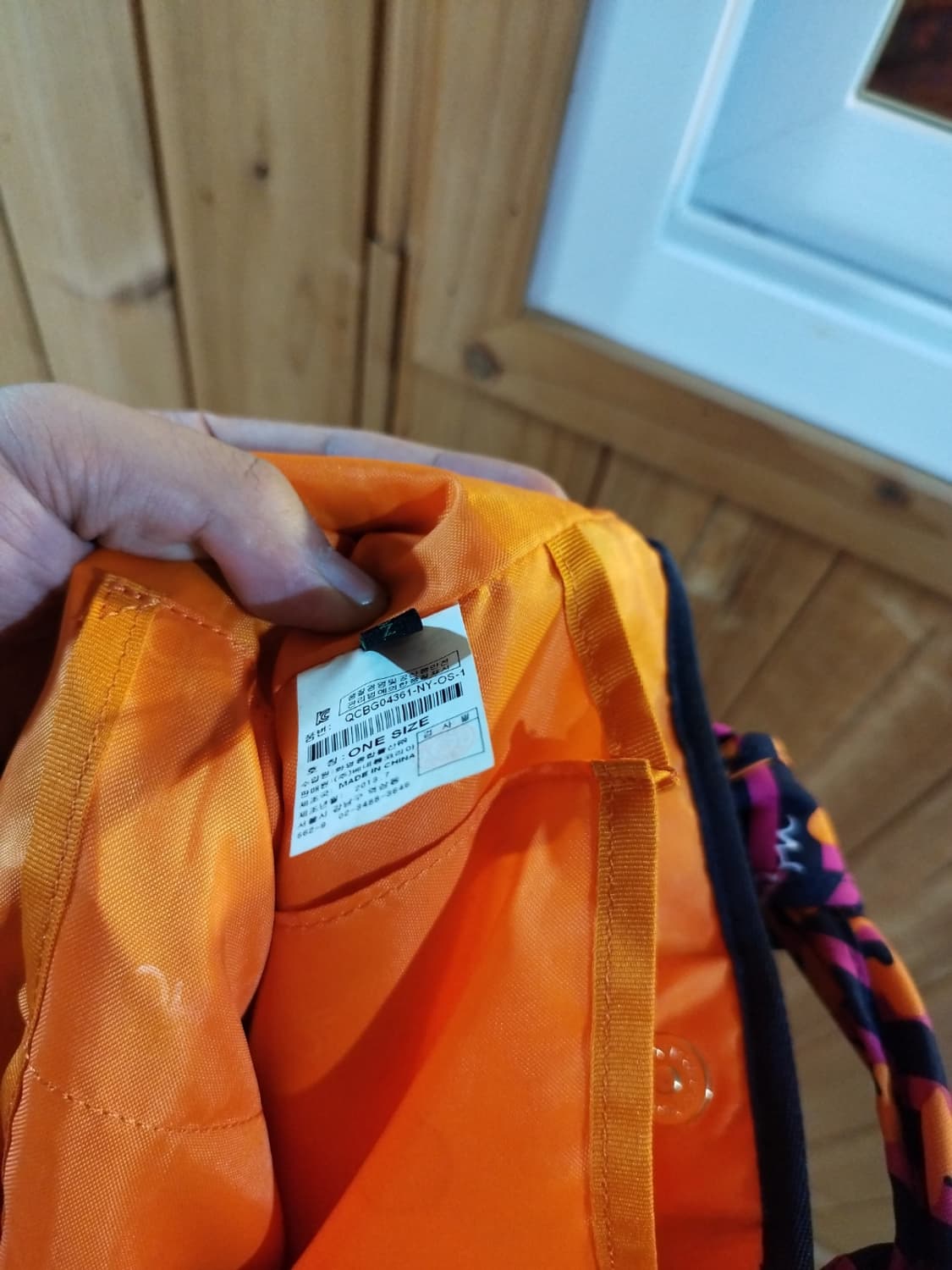 베네통 크로스백 토트백 상품이미지10