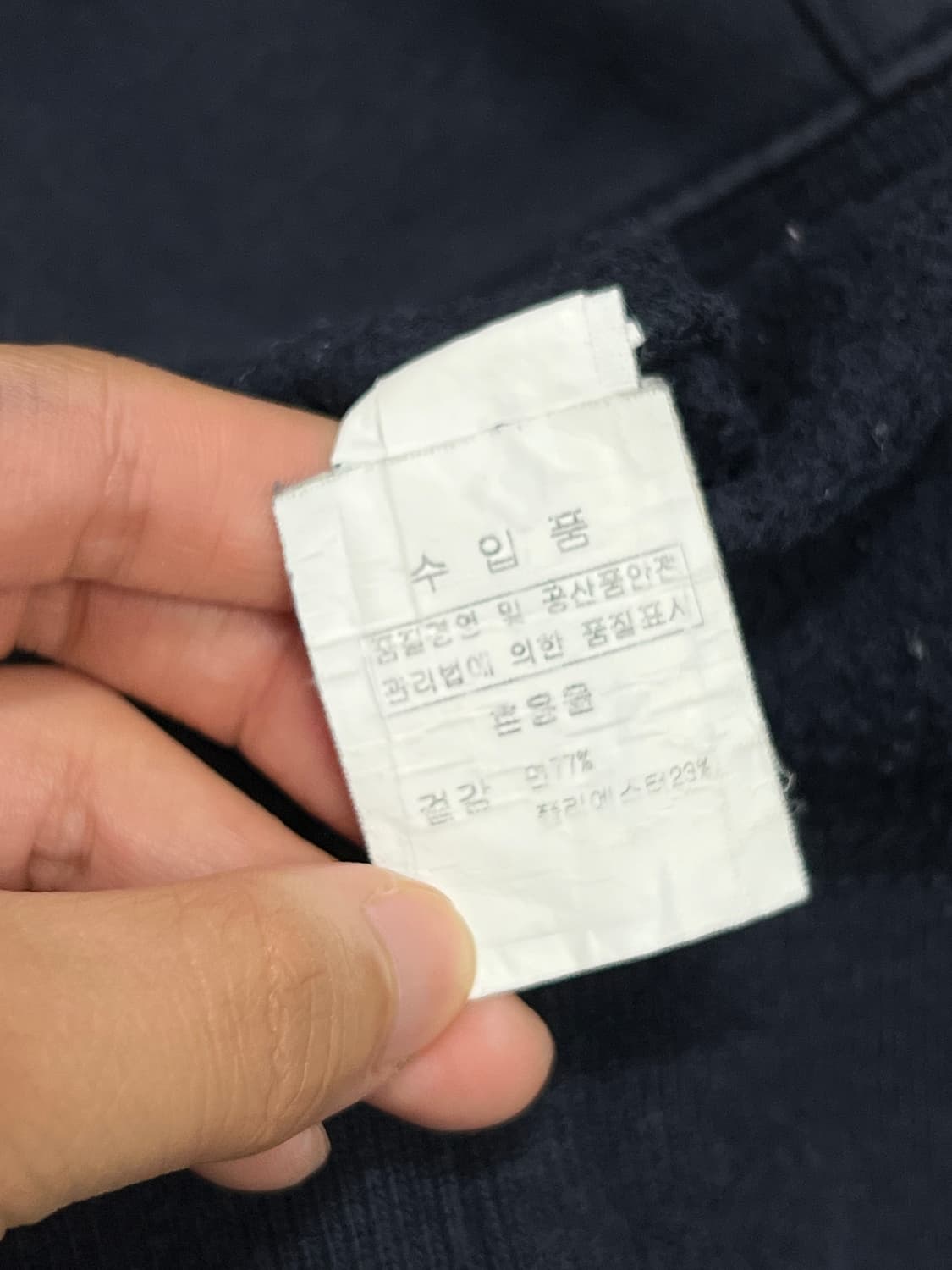 GAP 후드 티 블랙 상품이미지5