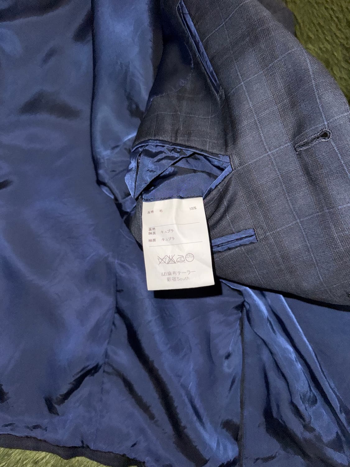 로로피아나 페브릭 재패니즈 테일러 메이드 체크 블레이저 자켓 상품이미지7