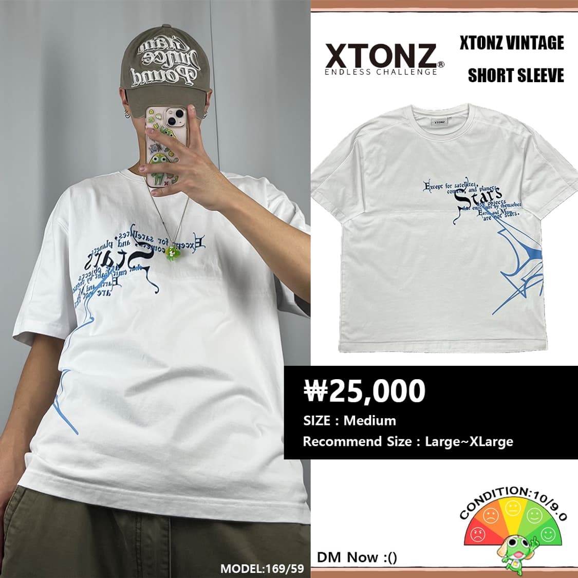 <엑스톤즈 반팔 티셔츠> No.1320 상품이미지1