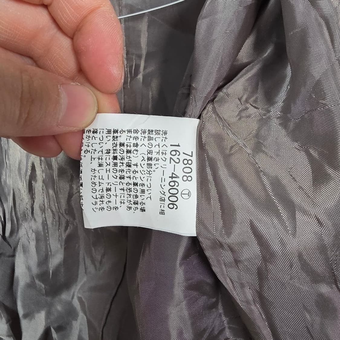 OZOC 빈티지 다크브라운 리얼 램스킨 멀티포켓 레더 자켓 38 상품이미지10