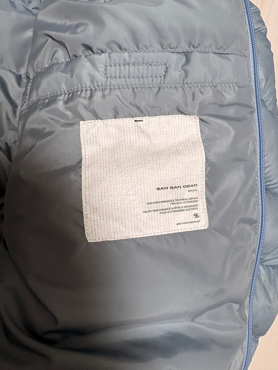 산산기어 서픽스 스카이블루 24fw 상품이미지3