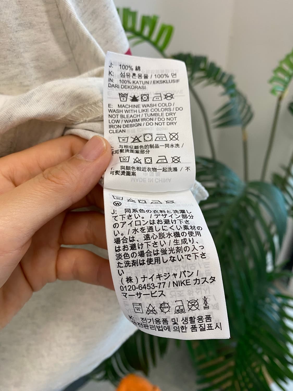 나이키 에센셜 NCPS 반팔 크롭 탑 상품이미지9