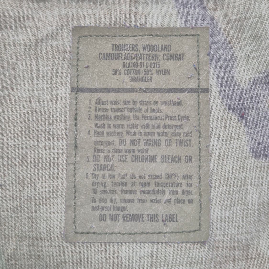 [M]미군 우드랜드 BDU - 685 상품이미지3
