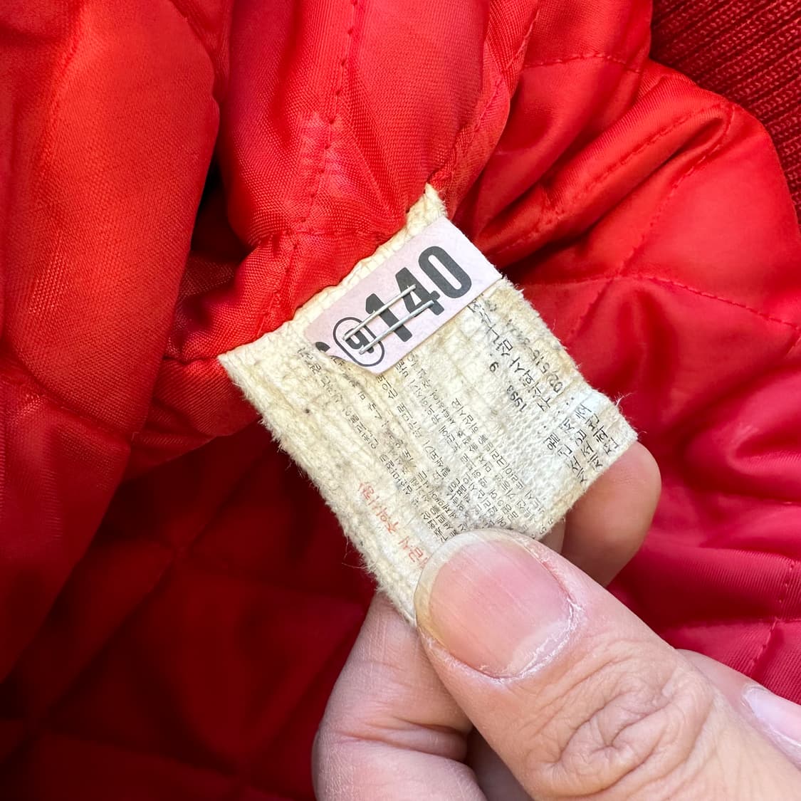 나이키 90‘s 삼마스포츠 just doit 울 바시티 상품이미지7