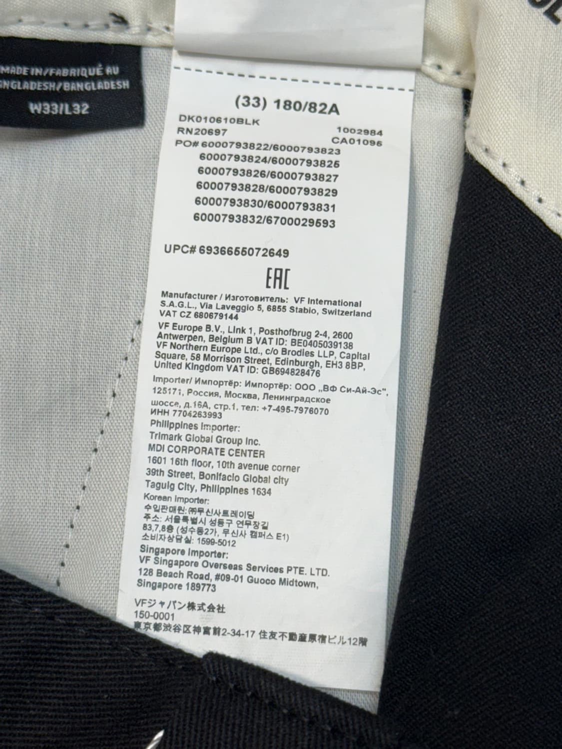 디키즈 더블니 블랙 팬츠 상품이미지5