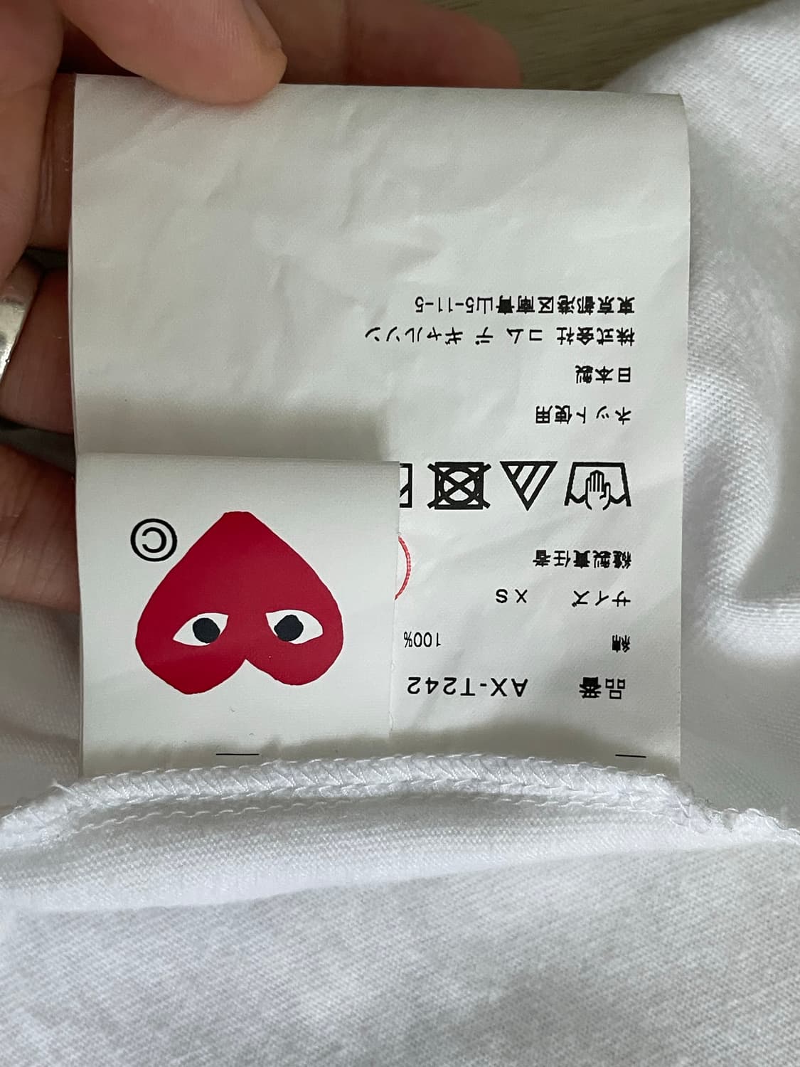 꼼데가르송 카모 반팔 xs 상품이미지6