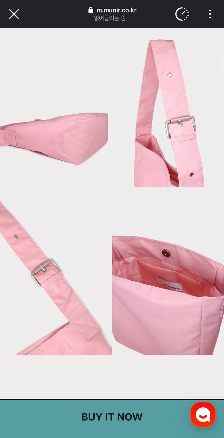 뮈니르 나일론 시티백S 스무디 (핑크 크로스 숄더 토트백) 상품이미지3