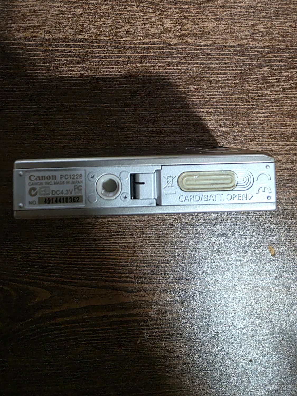 캐논 익서스70(=ixy10) 작례0 상품이미지3