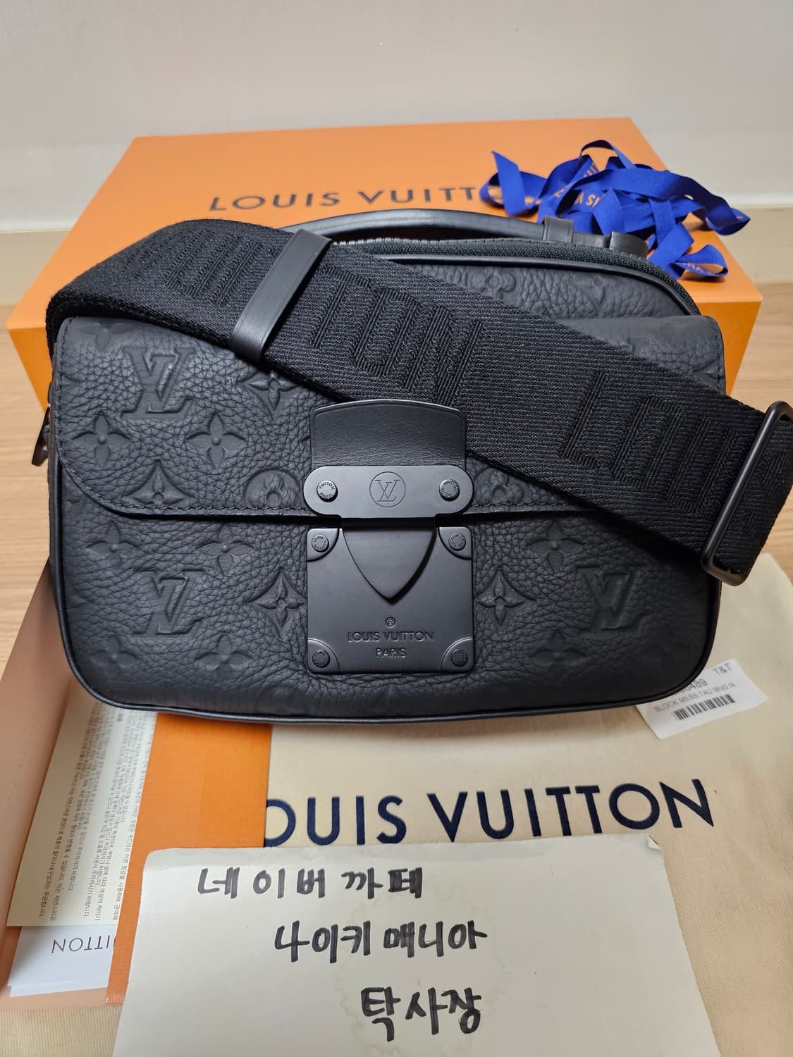 루이비통 토리옹 s락 메신저백 토트 크로스백 상품이미지4