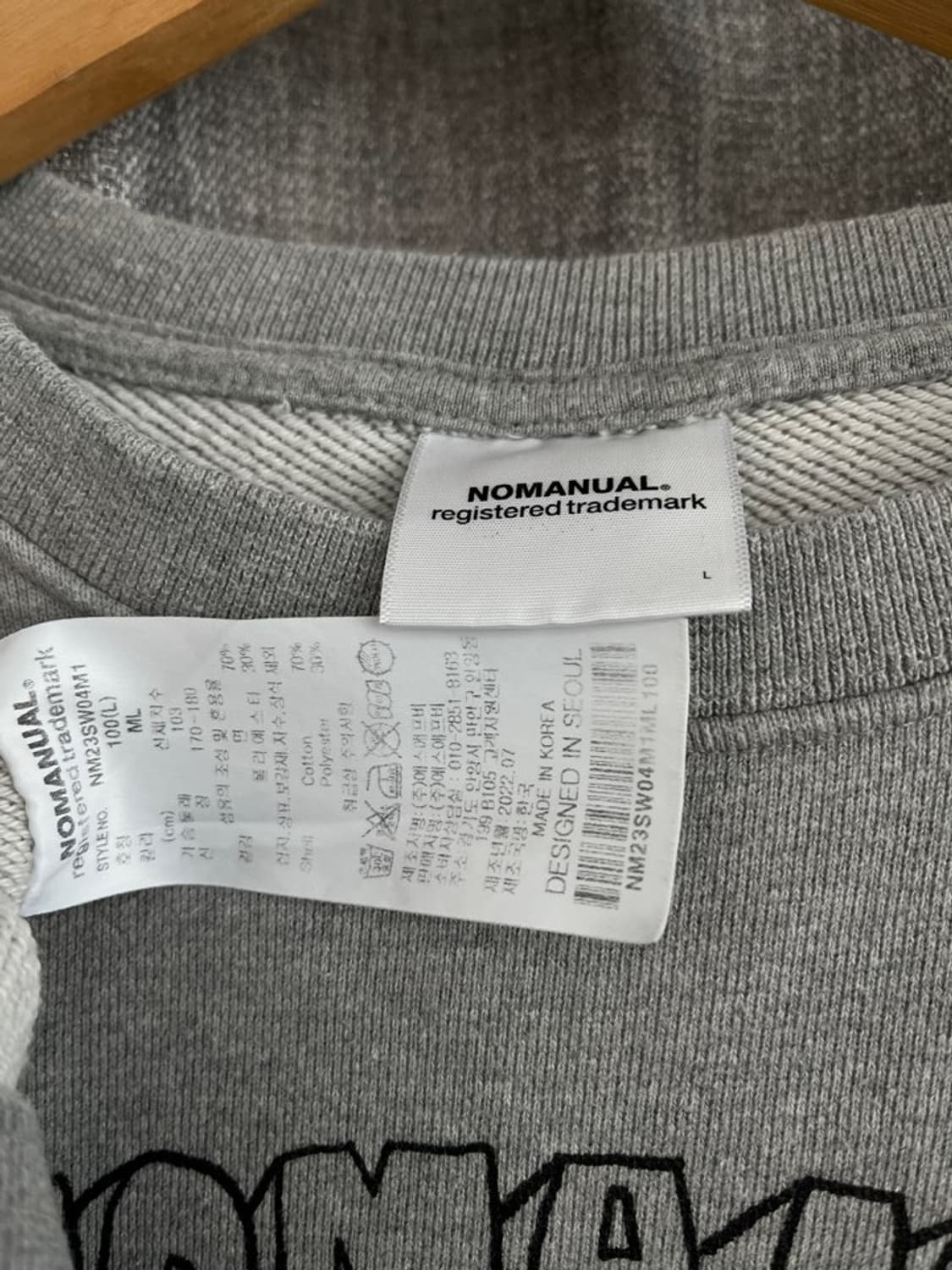 노매뉴얼 맨투맨/#3373 상품이미지3