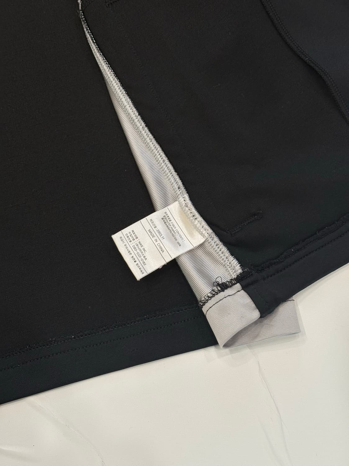 Nike 나이키 빈티지 오버핏 져지  상품이미지6