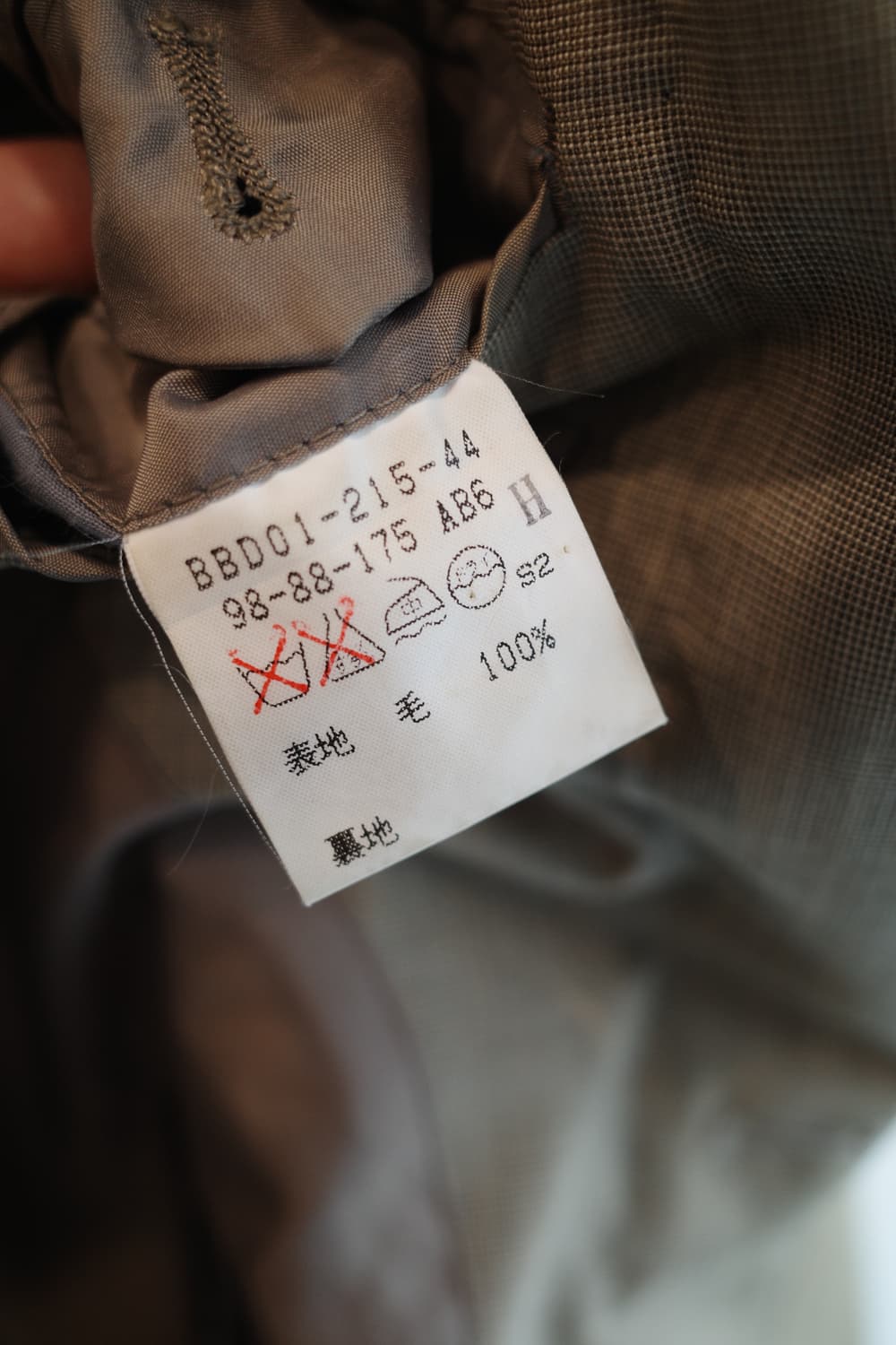 90s Burberry 버버리 올드모델 울 자켓  상품이미지5