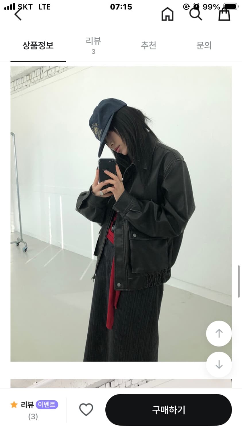 이알알 레더자켓 블랙 상품이미지1