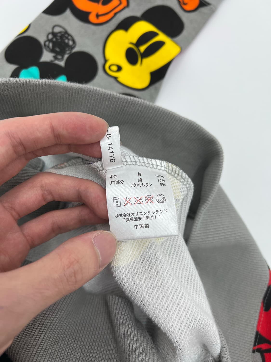 디즈니 풀 프린팅 후드집업 상품이미지5