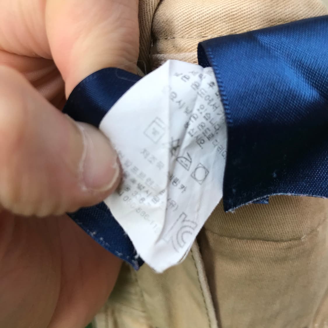 폴로 랄프로렌 사냥 자수 베이지 치노팬츠 상품이미지6