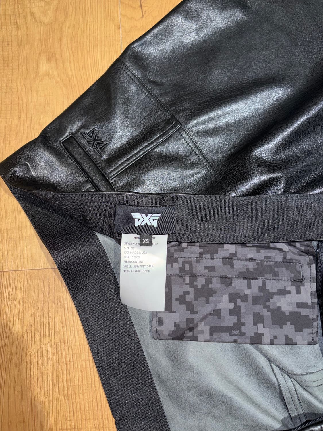 Pxg 가죽 스커트 상품이미지1