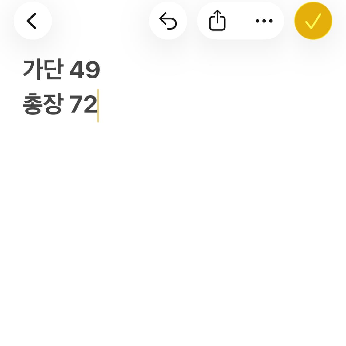 타미힐피거 네이비 카라 반팔티 상품이미지7