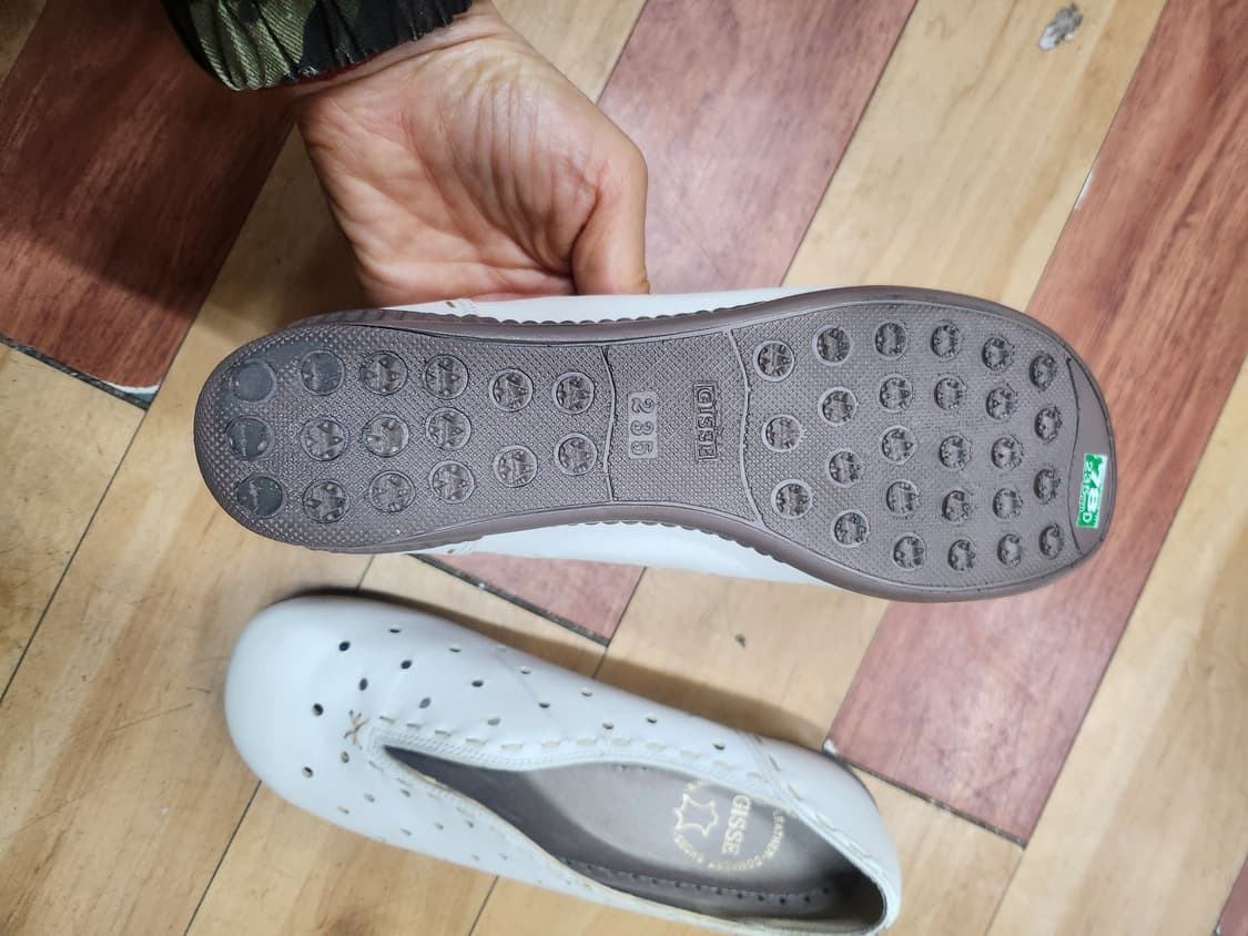 지쎄235 상품이미지2