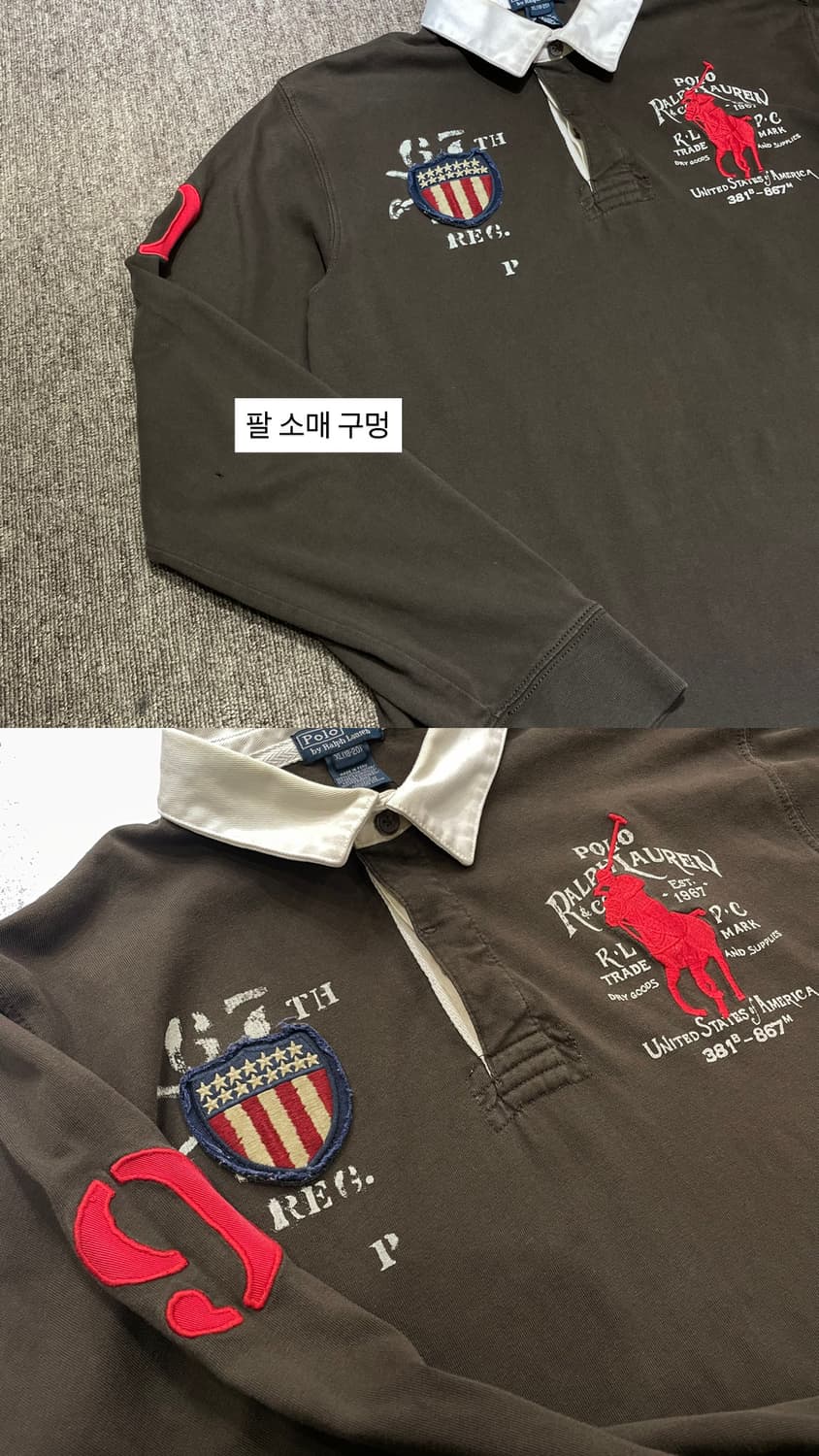 (XL) POLO 폴로 랄프로렌 카라 럭비티 빅포니 상품이미지9