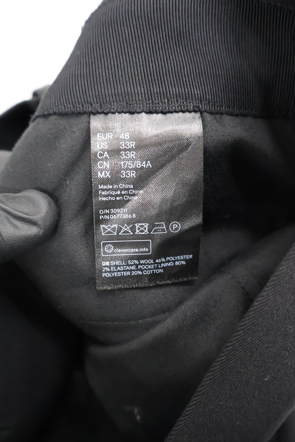 H&M Studio A/W 2018 Wool Slacks 상품이미지5