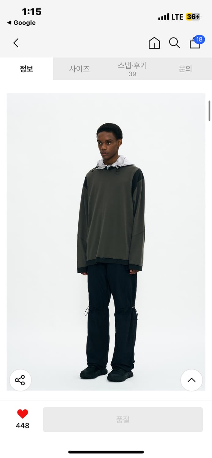 파르티멘토 롱 슬리브 챠콜 상품이미지5