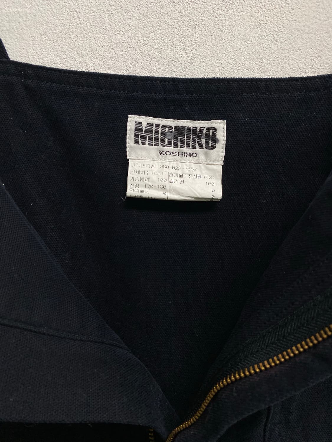  MICHIKO 미치코 블랙데님 오버롤 멜빵바지 L 상품이미지6