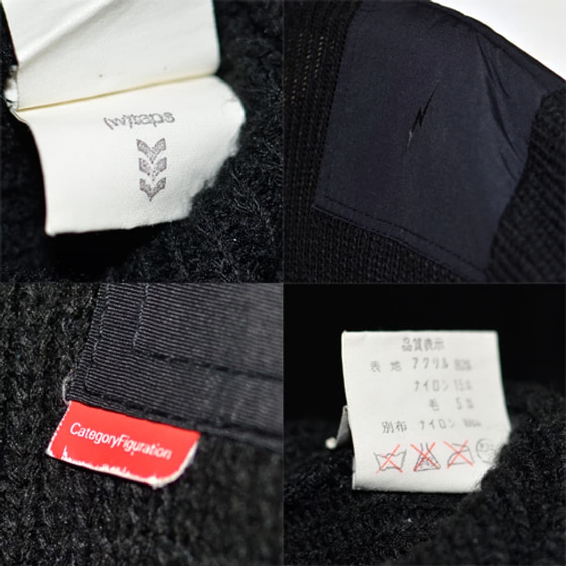 W)taps 오리지날 코만도 니트(L) 상품이미지4