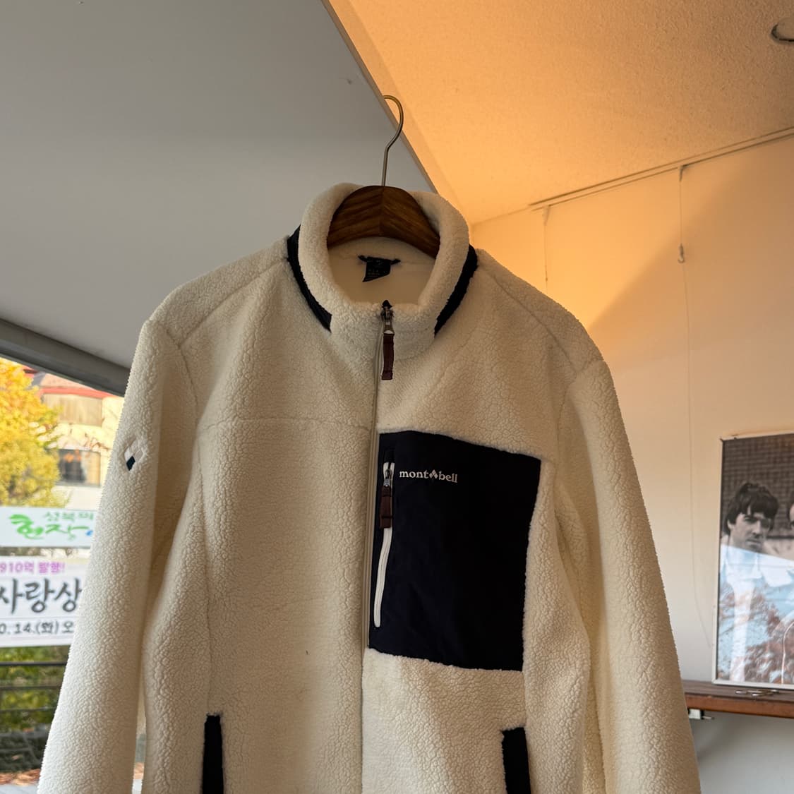 몽벨 플리스 자켓 상품이미지4