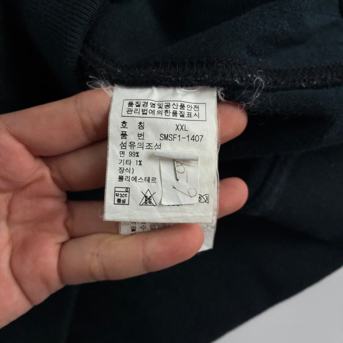 Polo 폴로 랄프로렌 00‘s 자메이카 블랙앤 화이트 빅포니 집업 트랙 상품이미지9