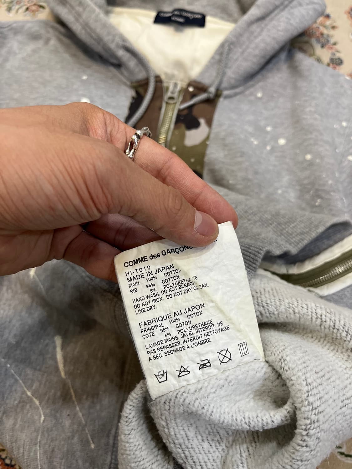 꼼데가르송 옴므 페인팅 카모플라쥬 후드집업 상품이미지9