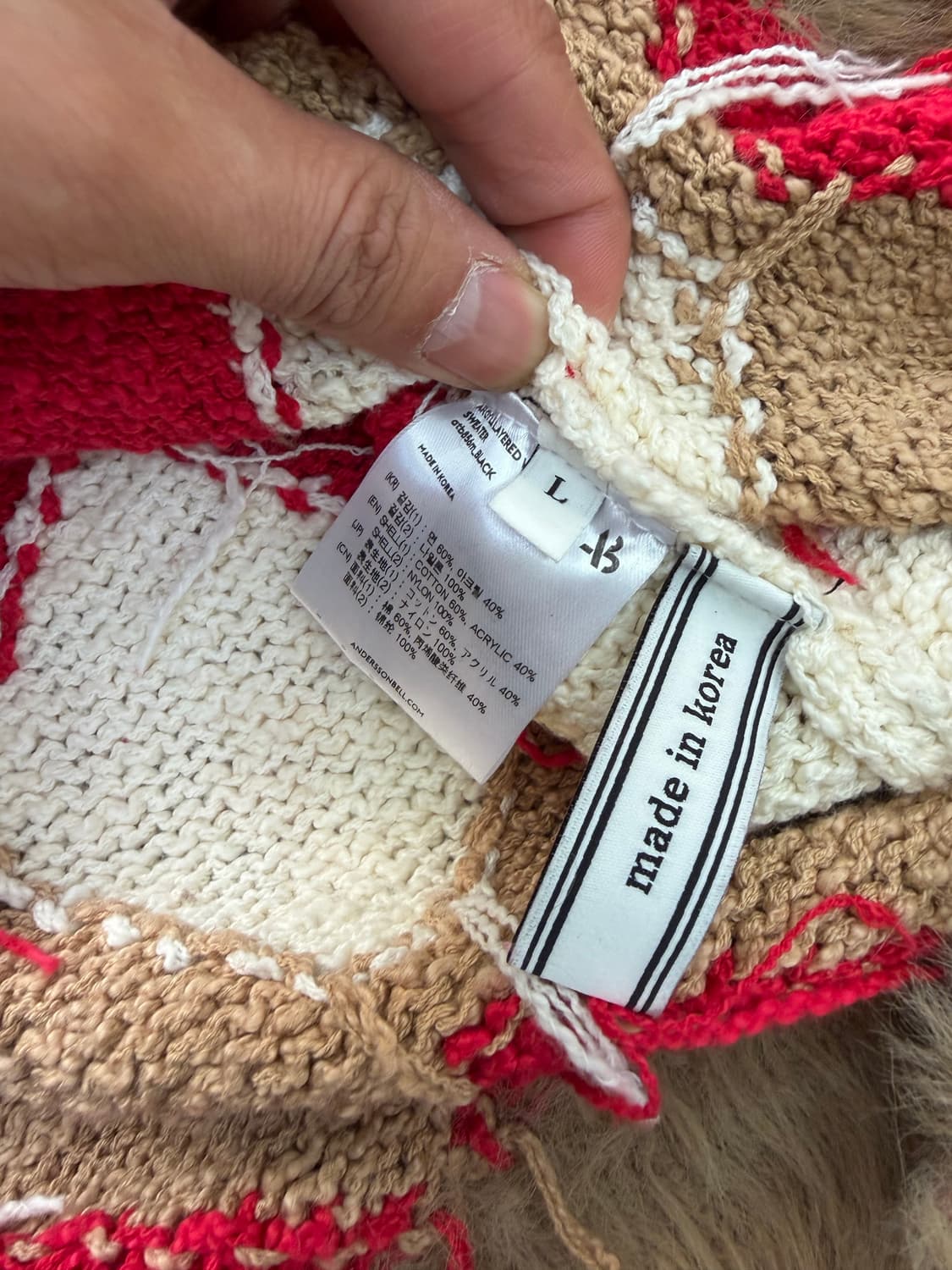 정품) 앤더슨벨 아가일 니트 스웨터 L 상품이미지8
