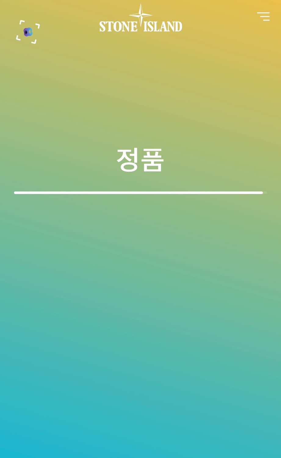 스톤아일랜드 쉐도우 프로젝트 코트 상품이미지9