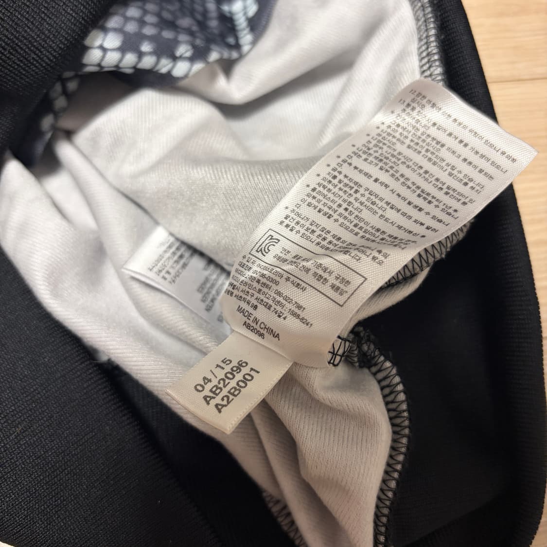 (W)아디다스 뱀피 패턴 파이어버드 트랙탑 져지 상품이미지4