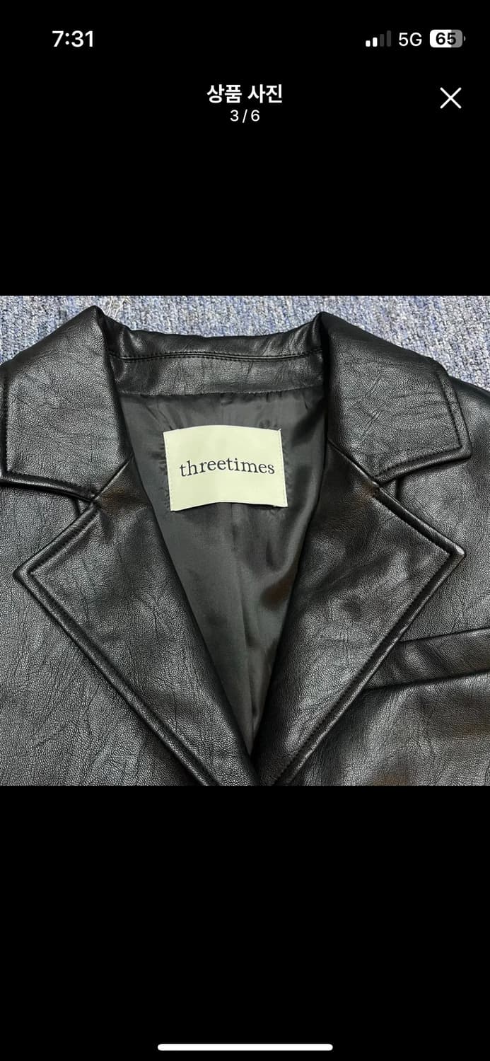 쓰리타임즈 가죽 자켓 상품이미지4