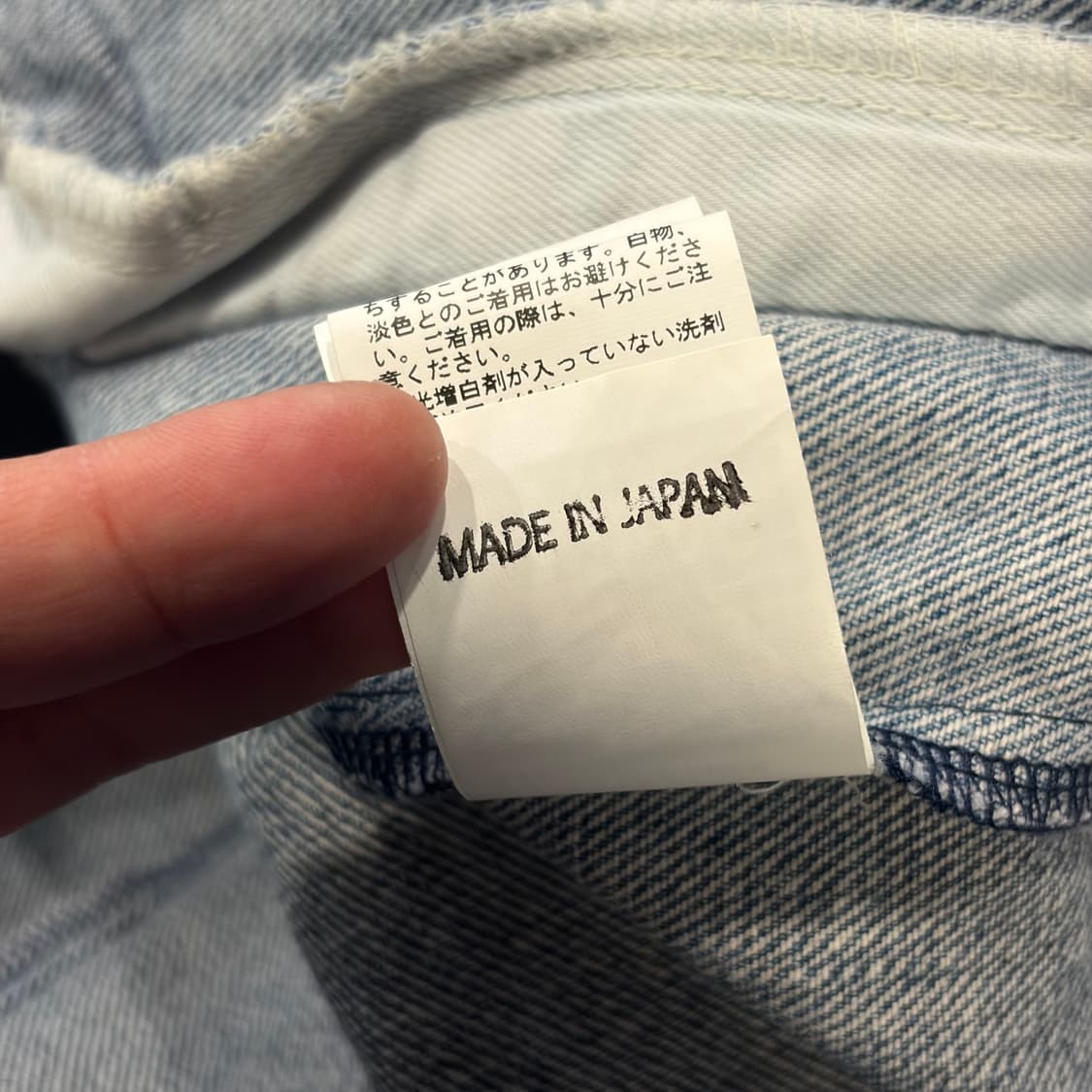 [L] 나나서카 77circa 데님 베스트 자켓 D496 상품이미지10