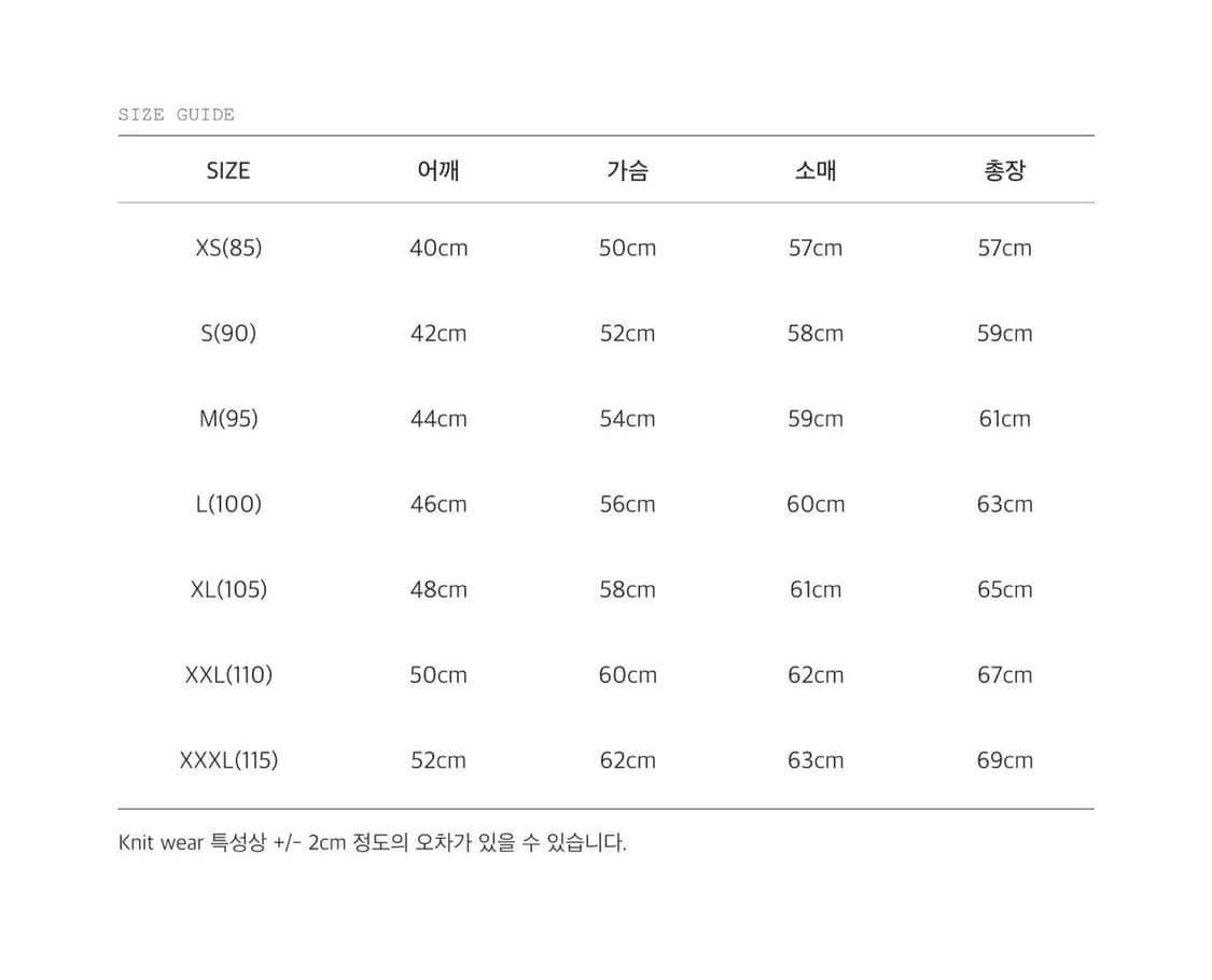 안데르센 안데르센 스키퍼 내추럴브라운 xl 상품이미지9