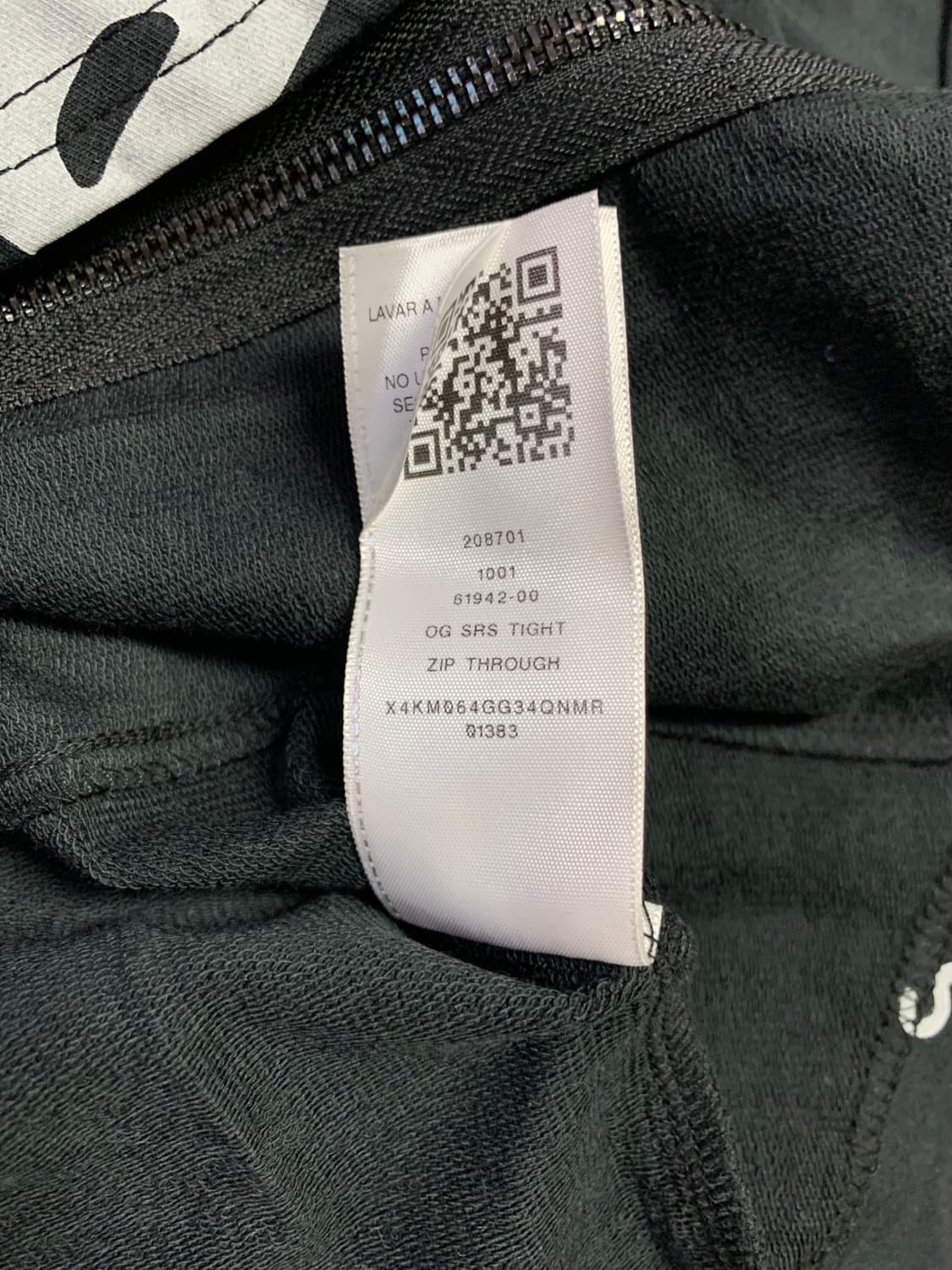 [새제품] 트루 릴리젼 트랙 자켓 상품이미지6