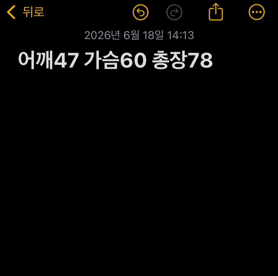 바카디 쿠바 셔츠 블랙 상품이미지8